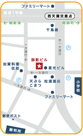 大川法律事務所地図